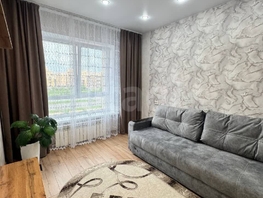 Продается 1-комнатная квартира Николая Голодникова ул, 35 м², 5050000 рублей