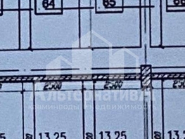 Продается гараж Катыхина ул, 13.25  м&sup2;, 1500000 рублей