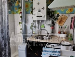 Продается 2-комнатная квартира Гагарина ул, 40.3  м², 4750000 рублей