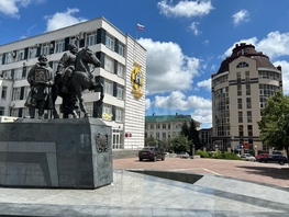 Сдается Офис Голенева ул, 19.9  м², 9000 рублей