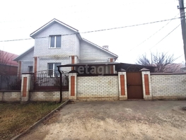 Продается Дом Демидова ул, 130  м², участок 5 сот., 12000000 рублей
