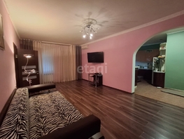 Продается Дом Демидова ул, 112.4  м&sup2;, участок 5 сот., 12000000 рублей