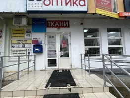 Сдается Офис Ленина ул, 47.9  м², 18000 рублей