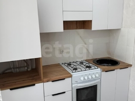 Продается 1-комнатная квартира Жилой район Гармония, 30.8  м², 3500000 рублей