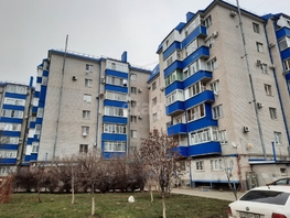 Продается 2-комнатная квартира 45 Параллель ул, 49.8 м², 4300000 рублей