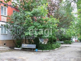 Продается 4-комнатная квартира 45 Параллель ул, 73.1  м&sup2;, 6800000 рублей