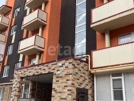 Продается 1-комнатная квартира Ишкова ул, 32  м², 2650000 рублей