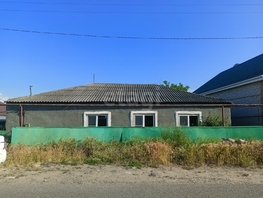 Продается Дом Орджоникидзе ул, 101.6  м&sup2;, участок 15 сот., 4800000 рублей