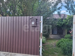 Продается Дом Полевая ул, 97.4  м&sup2;, участок 10 сот., 8000000 рублей