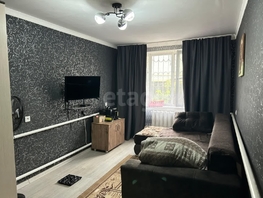 Продается 2-комнатная квартира Некрасова ул, 61.1  м², 4400000 рублей