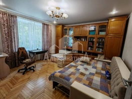 Продается 1-комнатная квартира Октябрьская ул, 25.7  м&sup2;, 3300000 рублей