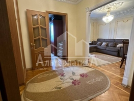 Продается 5-комнатная квартира Марцинкевича ул, 129.8  м², 24000000 рублей