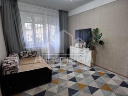 Продается 2-комнатная квартира 40 лет Октября ул, 46.4 м², 7500000 рублей