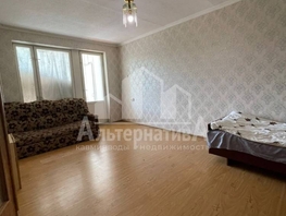 Снять однокомнатную квартиру Андрея Губина ул, 45  м², 30000 рублей