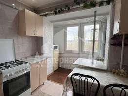 Продается 1-комнатная квартира Юлиуса Фучика ул, 30  м², 5600000 рублей