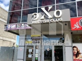 Продается Универ. помещ Пятигорская ул, 557.2  м&sup2;, 66840000 рублей