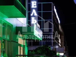 Продается Универ. помещ Пятигорская ул, 557.2  м&sup2;, 83000000 рублей