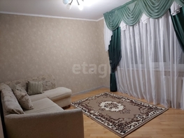 Снять однокомнатную квартиру Ленина ул, 44.3 м², 24000 рублей