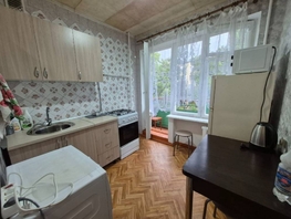Продается 1-комнатная квартира Калинина ул, 29  м&sup2;, 4900000 рублей