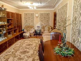 Продается 3-комнатная квартира Куйбышева ул, 87.2  м&sup2;, 15500000 рублей