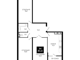 Продается 3-комнатная квартира ЖК Первый, 101.1, 84.6 м², 7275600 рублей