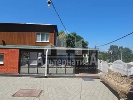 Продается Дом Пикетный пер, 130  м&sup2;, участок 1 сот., 20500000 рублей