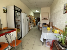 Продается Универ. помещ Акопянца ул, 29  м&sup2;, 4500000 рублей