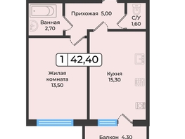 Продается 1-комнатная квартира ЖК Европейский 5, 42.4  м², 5088000 рублей