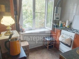 Продается 3-комнатная квартира Героев Медиков ул, 48  м², 9000000 рублей