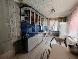 Продается Дом Ямпольского ул, 79.5  м&sup2;, участок 4.9 сот., 9800000 рублей
