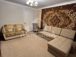 Продается 2-комнатная квартира Пушкина ул, 48  м&sup2;, 8400000 рублей
