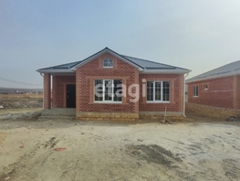 Продается Дом Гармония, 150  м², участок 4.8 сот., 6000000 рублей