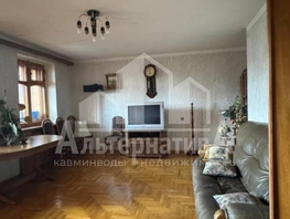 Продается  Чайковского ул, 88.5  м², 1 рублей