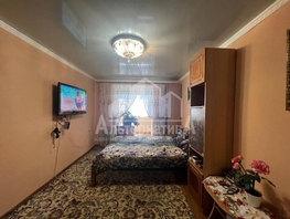 Продается 3-комнатная квартира Островского ул, 71  м&sup2;, 12500000 рублей