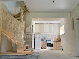 Продается Дом Первомайская ул, 93  м&sup2;, участок 2.5 сот., 8800000 рублей
