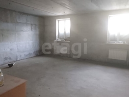 Продается Помещение Орджоникидзе ул, 46.5  м², 1350 рублей