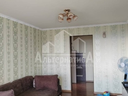 Снять двухкомнатную квартиру Конечный пер, 44 м², 30000 рублей