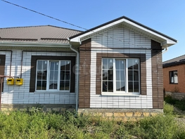 Продается Дом Гармония, 115 м², участок 3 сот., 4600000 рублей