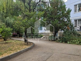 Продается 3-комнатная квартира Андрея Губина ул, 46.3  м², 8000000 рублей