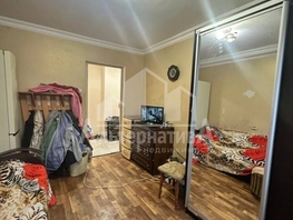 Продается 2-комнатная квартира Красивая ул, 34  м², 4350000 рублей