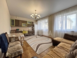 Продается 1-комнатная квартира Катыхина ул, 65  м&sup2;, 8000000 рублей