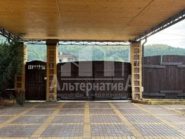 Продается Дом Прудная ул, 264.4  м², участок 7.35 сот., 26500000 рублей