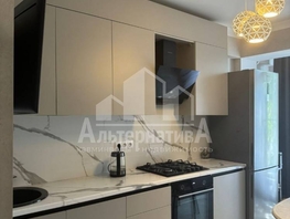 Продается 1-комнатная квартира Пушкина ул, 36  м², 9500000 рублей