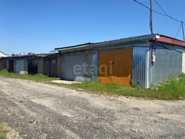 Продается гараж Черниговская ул, 25.6  м², 980000 рублей