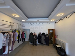 Продается Торговое Ленина ул, 36.7  м&sup2;, 4400000 рублей