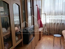 Продается 1-комнатная квартира Адмиральского ул, 17  м², 3200000 рублей