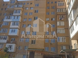 Продается 3-комнатная квартира Никольская ул, 71.9  м&sup2;, 8200000 рублей