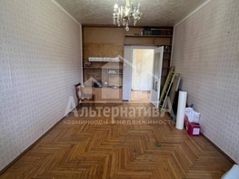 Продается 1-комнатная квартира Чайковского ул, 43  м², 6000000 рублей