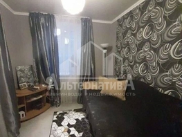 Продается Дом Белоглинская ул, 50  м², участок 1 сот., 5000000 рублей