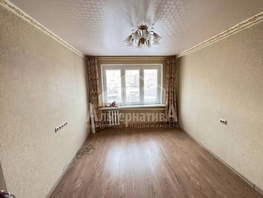 Продается 2-комнатная квартира Красивая ул, 34  м&sup2;, 4700000 рублей